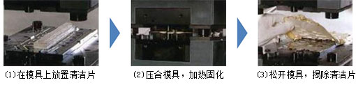 55d7d1afd3070002fe1e848b8c43dbe4_1.jpg